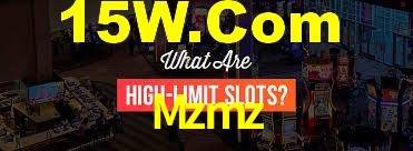 Mzmz App Interface